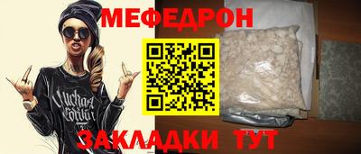 героин Ирбит