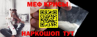 героин Ирбит