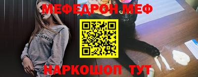 героин Ирбит