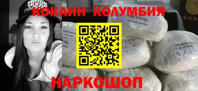 героин Ирбит