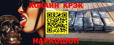 героин Ирбит