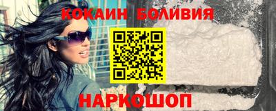 мет Изобильный