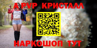 мет Изобильный