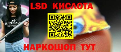 героин Ирбит