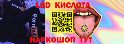 героин Ирбит