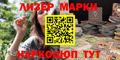 прущие крисы Ипатово