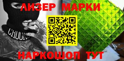 героин Ирбит