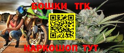 прущие крисы Ипатово