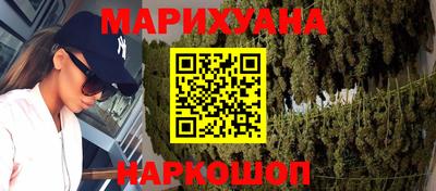мет Изобильный