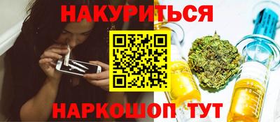 героин Ирбит