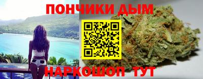 мет Изобильный