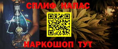 героин Ирбит
