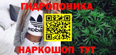 мет Изобильный