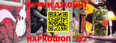 героин Ирбит