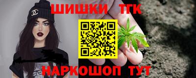 героин Ирбит