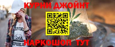 героин Ирбит