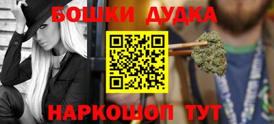 героин Ирбит
