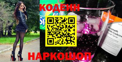 героин Ирбит