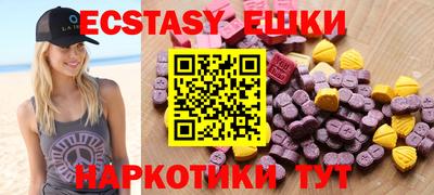 мет Изобильный
