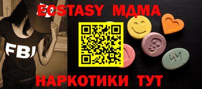 мет Изобильный