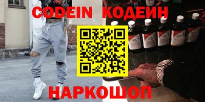 мет Изобильный