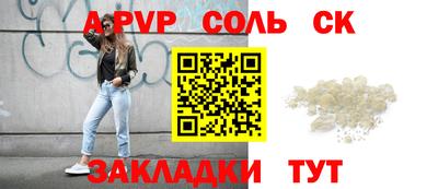 мет Изобильный