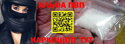 мет Изобильный