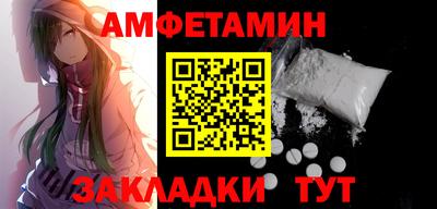 героин Ирбит