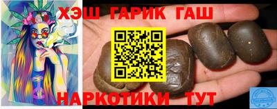 героин Ирбит