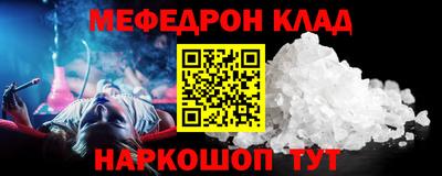 героин Ирбит