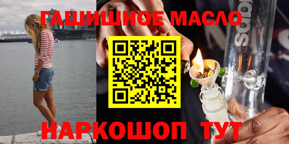 ТГК Wax  blacksprut ТОР  Наро-Фоминск  Вход с VPN 